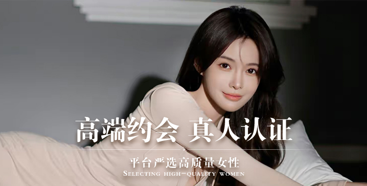 双鸭山同城交友